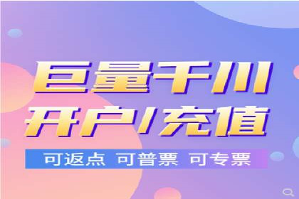 案例分享：SEM竞价培训助力中小企业营销